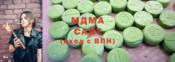 стафф Богданович